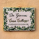La Casa Di Giovanni דירה